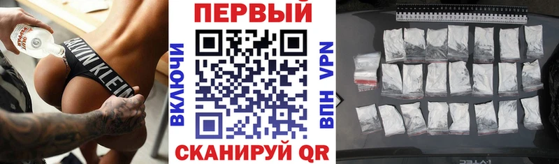 Amphetamine 98%  Клин 