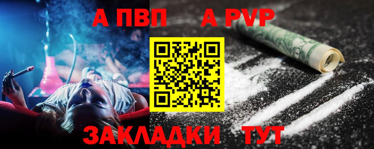 Марихуана Клин