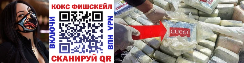 OMG как войти Клин Кокаин Боливия