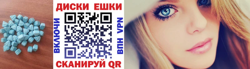блэк спрут вход  где купить   Клин  Ecstasy 280 MDMA 