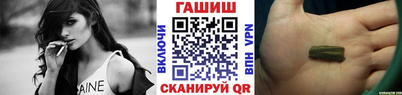 Гашиш гарик Клин