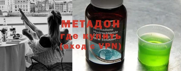 прущая мука Наволоки