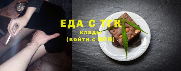 прущая мука Наволоки