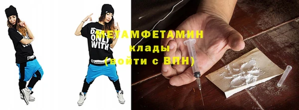 хмурый Навашино