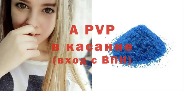 прущая мука Наволоки