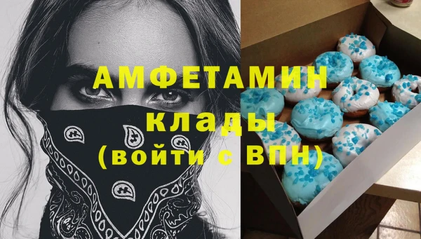 не бодяженный Надым