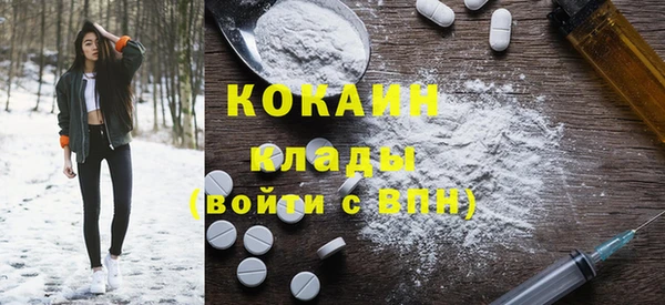 не бодяженный Надым