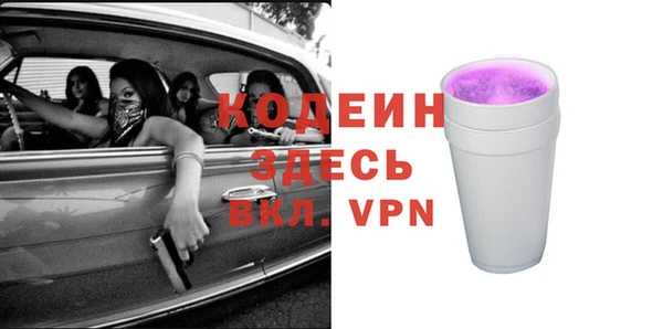 хмурый Навашино