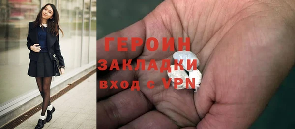 не бодяженный Надым