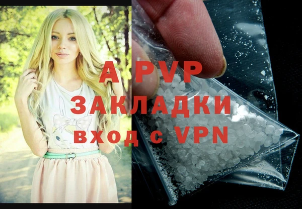 не бодяженный Надым