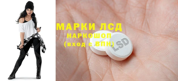 прущая мука Наволоки
