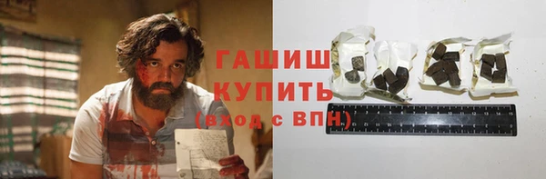 прущая мука Наволоки