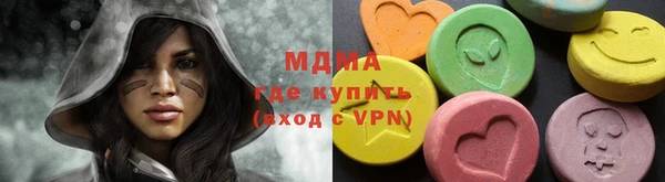 хмурый Навашино