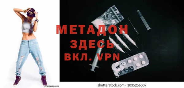 прущая мука Наволоки