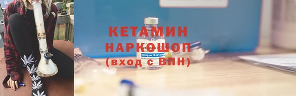 не бодяженный Надым