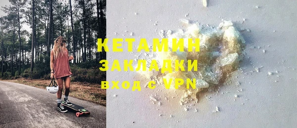 mdpv Нея