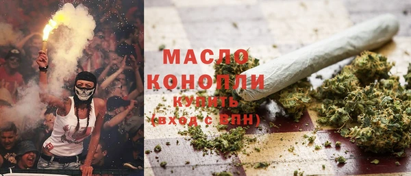 прущая мука Наволоки