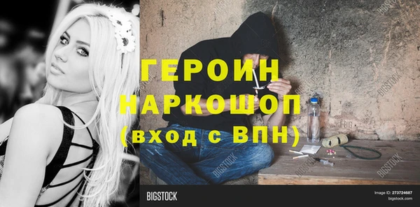 не бодяженный Надым