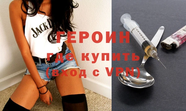 хмурый Навашино