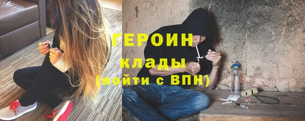 не бодяженный Надым