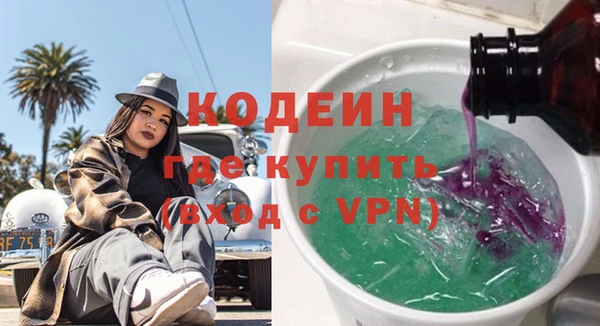 прущая мука Наволоки