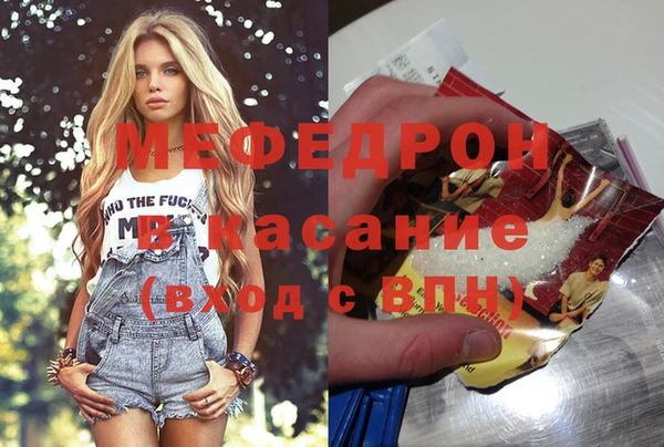 хмурый Навашино