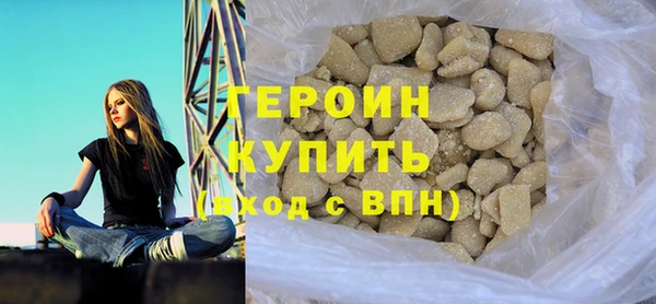 mdpv Нея