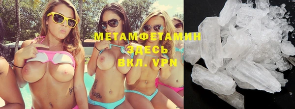 не бодяженный Надым