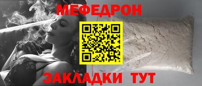 гашик Гагарин