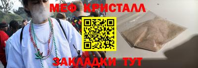 наркотики Гай