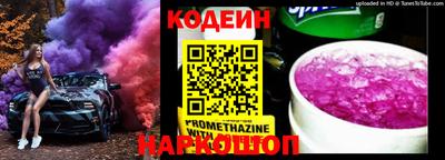 гашик Гагарин