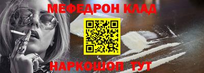 крисы Гатчина