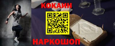 гашик Гагарин