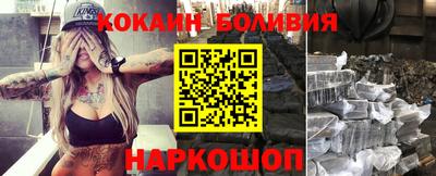 крисы Гатчина