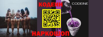крисы Гатчина