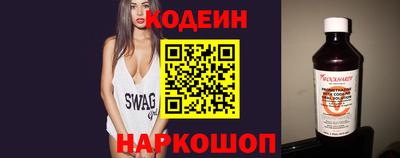 гашик Гагарин