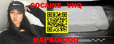 гашик Гагарин