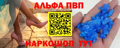 крисы Гатчина