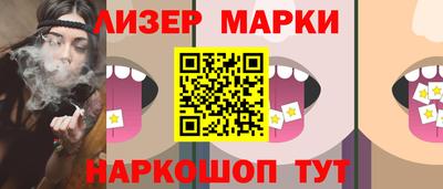 гашик Гагарин