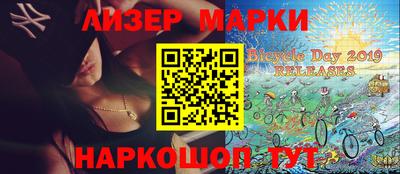 гашик Гагарин