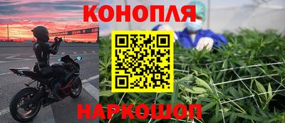 наркотики Гай