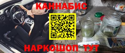 гашик Гагарин
