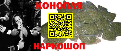 наркотики Гай