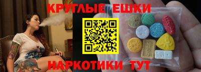 гашик Гагарин