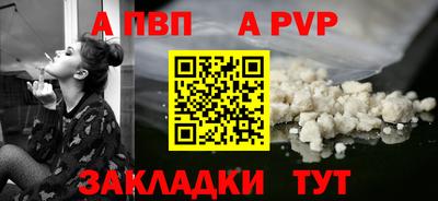 наркотики Гай