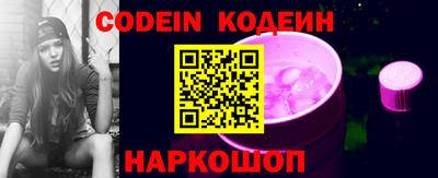 крисы Гатчина