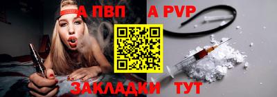 гашик Гагарин