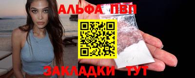 гашик Гагарин