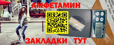 крисы Гатчина