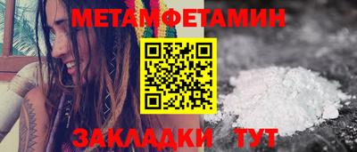 крисы Гатчина